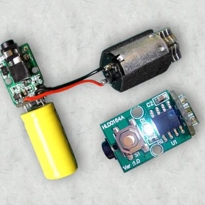 口红振动棒迷你振动棒控制板